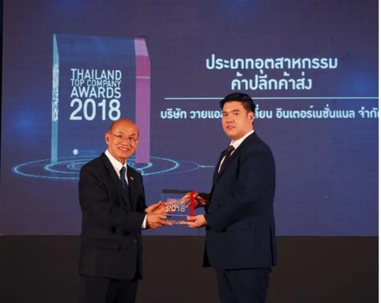 นายธีระพงค์ นววัฒนทรัพย์ กรรมการผู้จัดการ...