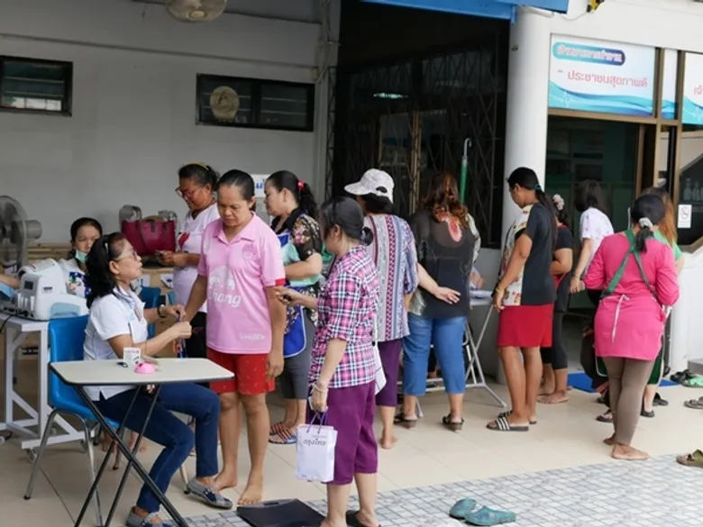 โรงพยาบาลจุฬาภรณ์ ออกหน่วยให้บริการตามโครงการป้องกันและเฝ้าระวังมะเร็งปากมดลูก ณ ตำบลบางขะแยง จ.ปทุมธานี ตั้งเป้าจะไม่มีมะเร็งปากมดลูกอีกต่อไป