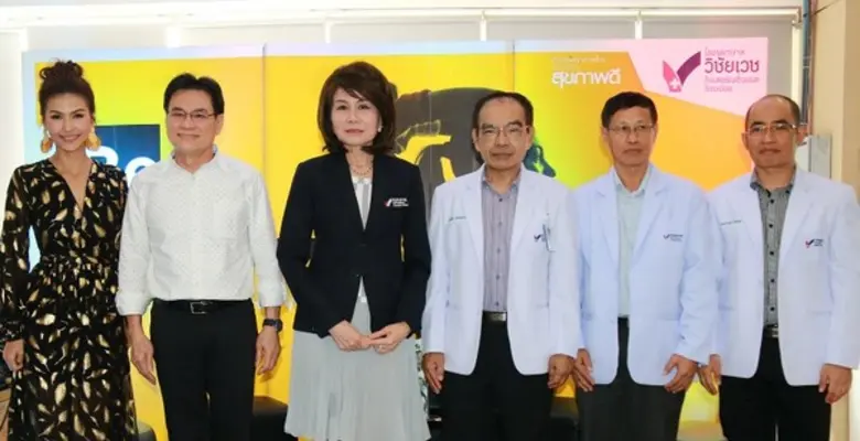 ดร.รัชฎา ฟองธนกิจ รองผู้อำนวยการฝ่ายบริหา...