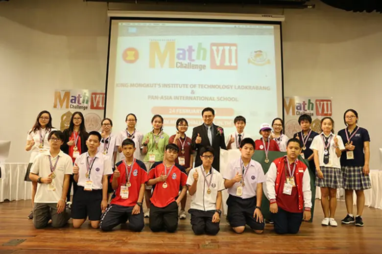 โรงเรียนนานาชาติ แพน-เอเชีย ได้เป็นผู้จัด...