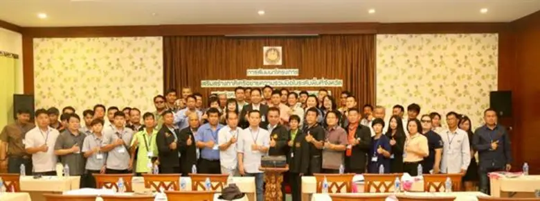 นายธีรพัฒน์ คัชมาตย์ รองผู้ว่าราชการจังหว...