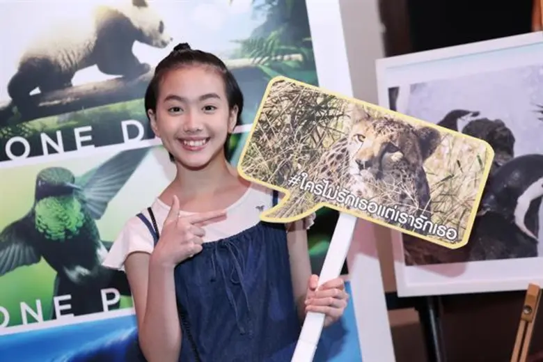 เปิดตัวอย่างเป็นทางการในประเทศไทยไปเมื่อค...