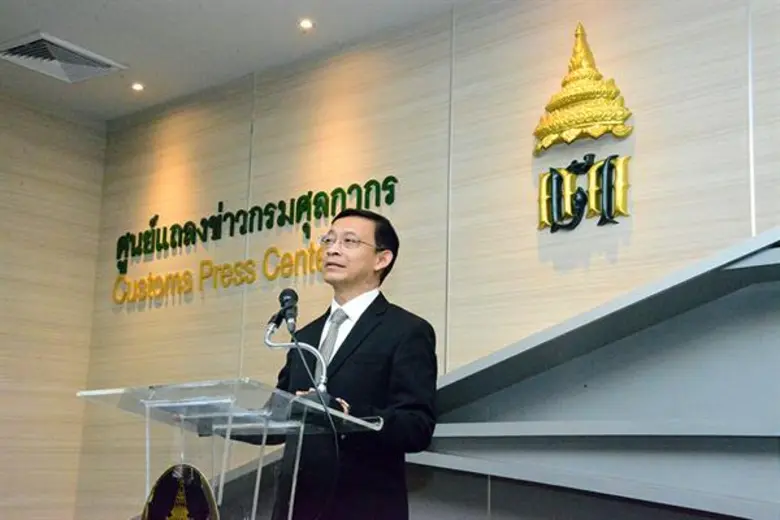 ณ ศูนย์แถลงข่าว ชั้น2 กรมศุลกากร คลองเตย ...