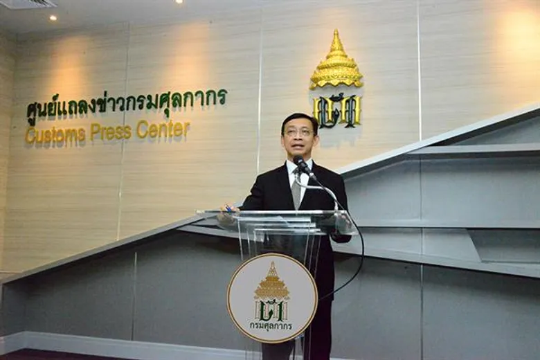 กรมศุลกากรแถลงข่าวชี้แจง กรณีมีประเด็นตามโซเชียลมีเดียเกี่ยวกับการปฏิบัติพิธีการทางศุลกากรของติดตัวผู้โดยสาร ที่นำติดตัวเข้ามาในหรือส่งออกไปนอกราชอาณาจักรพร้อมกับตนทางท่าอากาศยาน