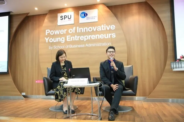 คณะบริหารธุรกิจ SPU สร้างแรงบันดาลใจ เสริมความรู้ สู่การเป็นผู้ประกอบการรุ่นใหม่! Power of Innovative Young Entrepreneurs #1 โดย เกษตรชัย บุญคง ผู้ประกอบการรุ่นใหม่ VHP