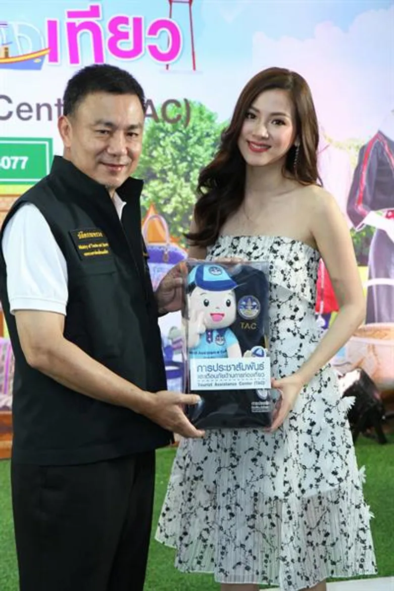 ก.ท่องเที่ยวฯ ยึดหลัก 3 ป. เพื่อสร้างความเชื่อมั่นและทัศนคติอันดีต่อการท่องเที่ยวไทย พร้อมเปิดศูนย์ TAC ครบทั่วประเทศภายในปี 62