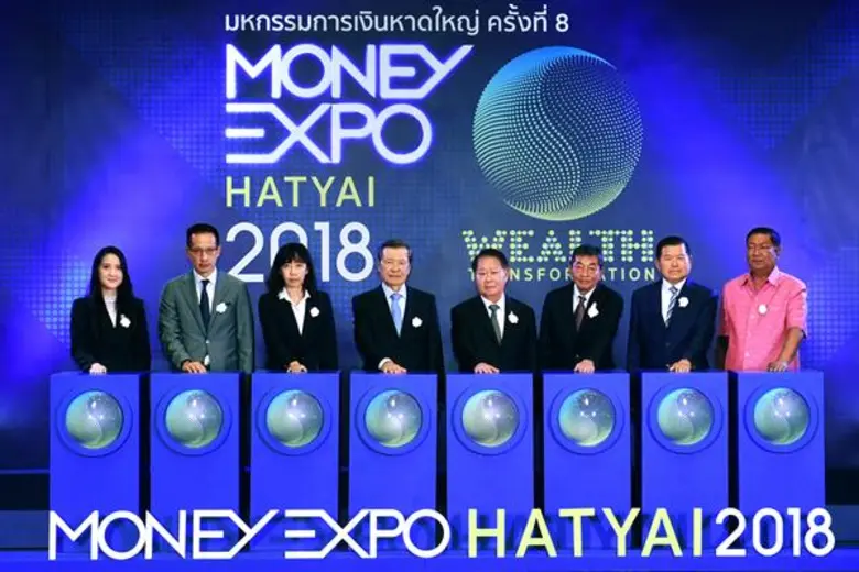 นายวิสุทธิ์ ศรีสุพรรณ รัฐมนตรีช่วยว่าการก...