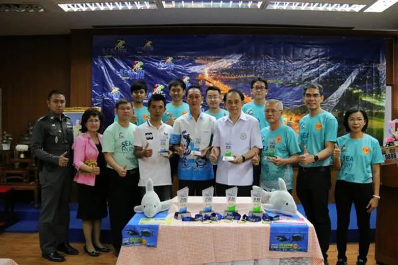 ซีพีเอฟพร้อมรับนักวิ่ง 5,000 คนร่วมงาน CPF Sea Run 2018 นำรายได้สมทบทุนซื้ออุปกรณ์ทางการแพทย์ให้โรงพยาบาลมะเร็งชลบุรี