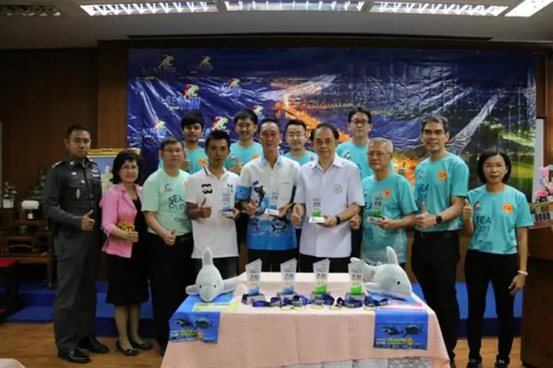 ซีพีเอฟพร้อมรับนักวิ่ง 5,000 คนร่วมงาน CPF Sea Run 2018 นำรายได้สมทบทุนซื้ออุปกรณ์ทางการแพทย์ให้โรงพยาบาลมะเร็งชลบุรี