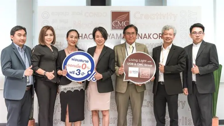 นายแพทย์วิเชียร แพทยานันท์ (ที่ 2 จากขวา)...