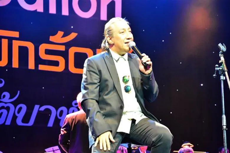 แถลงข่าวคอนเสิร์ตOn Vacation ... “แบบว่าพักร้อน” คอนเสิร์ตเดี่ยวเต็มรูปแบบครั้งแรกของ ป้อม ออโต้บาห์น