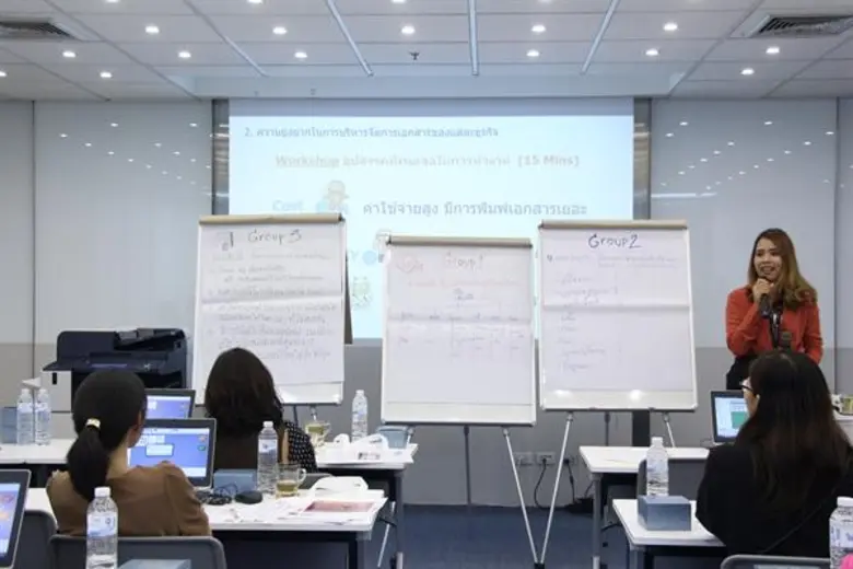 ฟูจิ ซีร็อกซ์ จัดงานสัมมนาเชิงปฏิบัติการ Fuji Xerox Smart Workshop ให้แนวทางการบริหารจัดการที่เป็นประโยชน์แก่องค์กรในยุคดิจิทัล