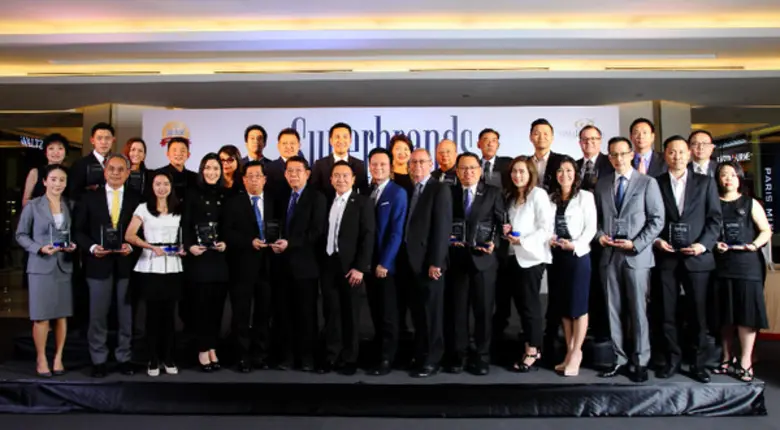 ซุปเปอร์แบรนด์ ประเทศไทย มอบรางวัลซุปเปอร...