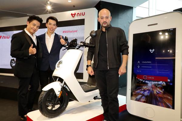 ครั้งแรกในเมืองไทย กับการเปิดตัว NIU : Smart Electric Scooter เทคโนโลยีล้ำสมัยระดับไฮเอนด์บนท้องถนน ที่มียอดขายสูงสุดอันดับหนึ่งของโลก