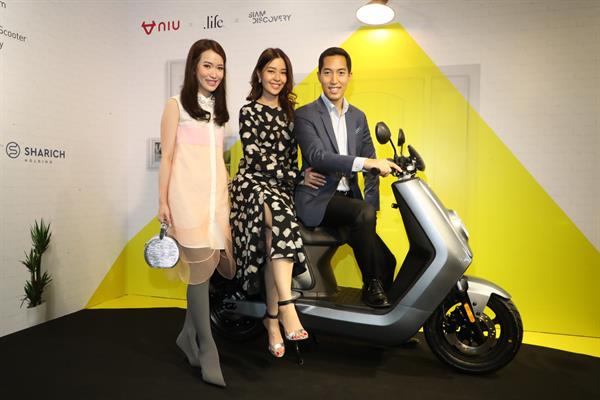 ครั้งแรกในเมืองไทย กับการเปิดตัว NIU : Smart Electric Scooter เทคโนโลยีล้ำสมัยระดับไฮเอนด์บนท้องถนน ที่มียอดขายสูงสุดอันดับหนึ่งของโลก