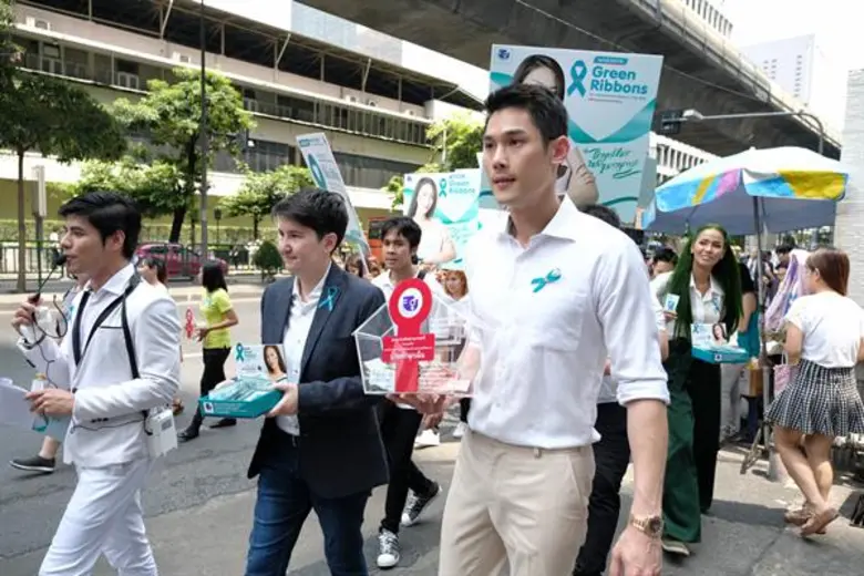 เมญ่า ควง กันต์ ร่วมกิจกรรม วัตสันโบว์สีเขียว เนื่องในวันสตรีสากล 2561  นำรายได้ไม่หักค่าใช้จ่าย สมทบทุนสมาคมส่งเสริมสถานภาพสตรีฯ (บ้านพักฉุกเฉิน)