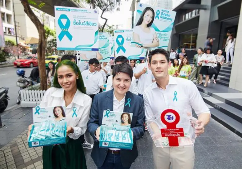 เมญ่า ควง กันต์ ร่วมกิจกรรม วัตสันโบว์สีเขียว เนื่องในวันสตรีสากล 2561  นำรายได้ไม่หักค่าใช้จ่าย สมทบทุนสมาคมส่งเสริมสถานภาพสตรีฯ (บ้านพักฉุกเฉิน)