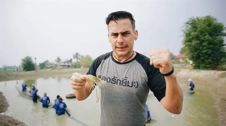 สัมผัสความคูล (Cool) แห่ง "เมืองน้ำดำ" หรือ "กาฬสิน...