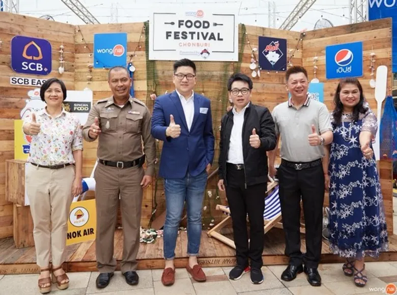 วงใน ยกทัพเมนูเด็ดกว่า 40 ร้าน เสิร์ฟความอร่อยถึงชลบุรี ในงาน Wongnai Chonburi Food Festival 2018 Presented by Mali