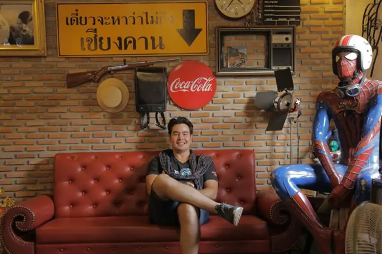ทีวีไกด์: รายการ "สมุดโคจร On The Way" จ๊อบ – เจมส์ ชวนคุณหลงมนต์เสน่ห์แห่งเชียงคาน ในรายการ สมุดโคจร On The Way
