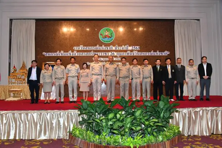 นายวิวัฒน์ ศัลยกำธร รัฐมนตรีช่วยว่าการกระ...