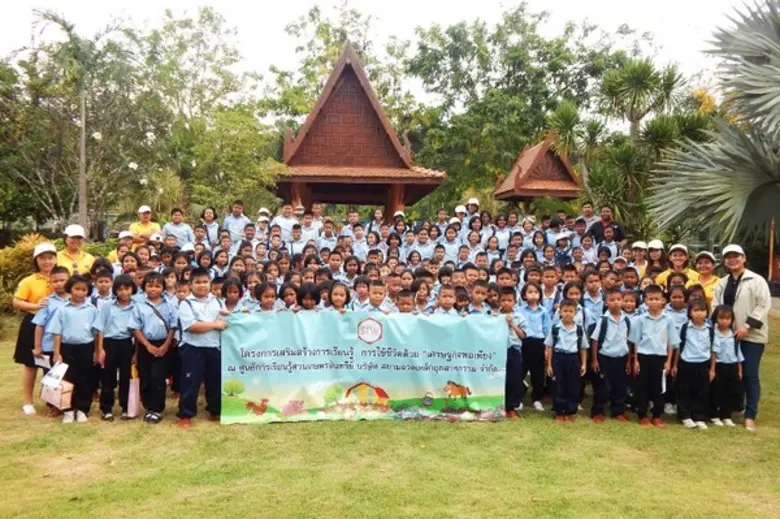 บริษัท สยามลวดเหล็กอุตสาหกรรม จำกัด สานต่อปรัชญาเศร...