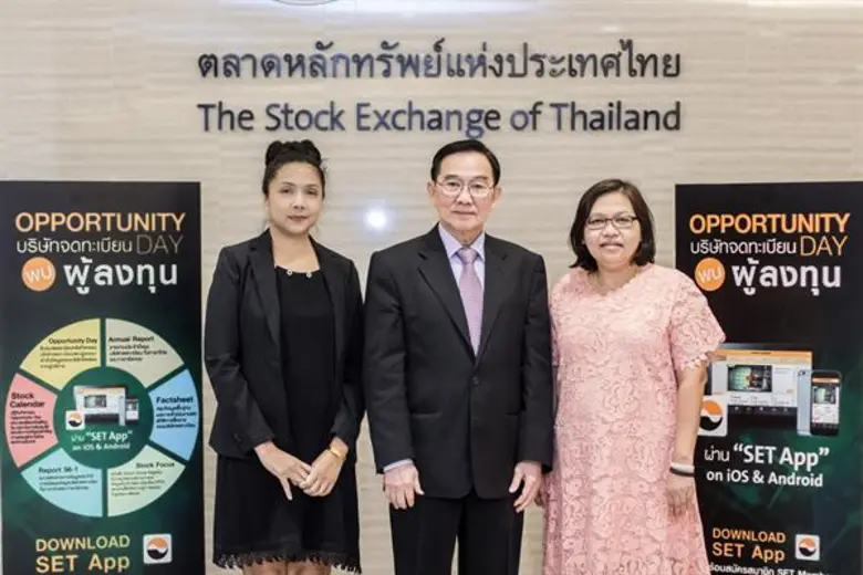 ศ.ดร.พิเชษฐ์ วิริยะจิตรา ประธานเจ้าหน้าที...