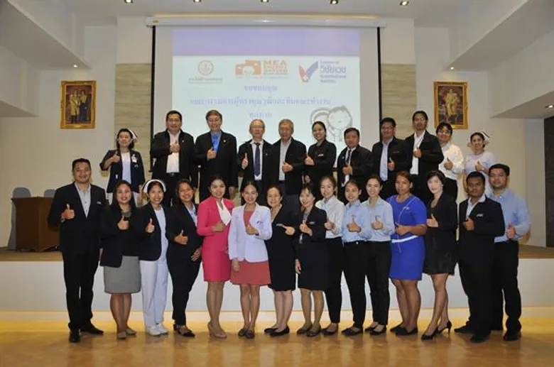 ภาพข่าว: กฟน. ตรวจประเมินอาคารประหยัดพลังงาน ระดับ 2 ปีที่ 5 โรงพยาบาลวิชัยเวช อินเตอร์เนชั่นแนล หนองแขม