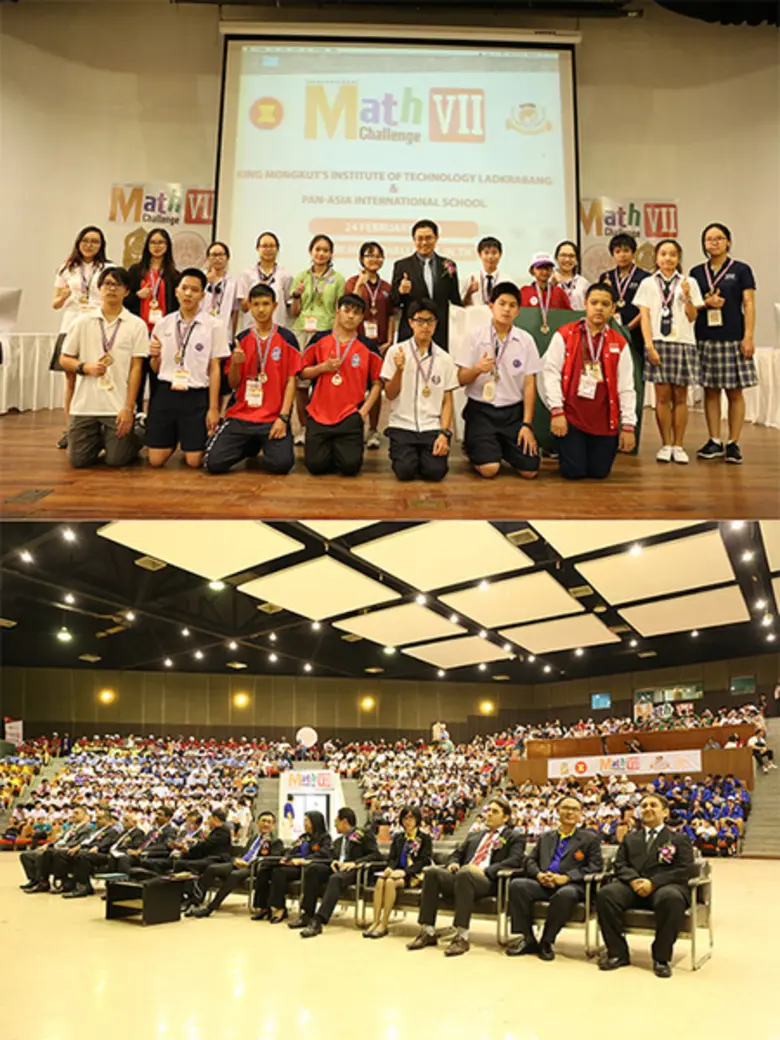 โรงเรียนนานาชาติ แพน-เอเชีย ได้เป็นผู้จัด...