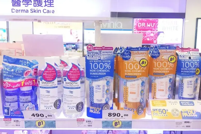 “MizuMi” เติบโตต่อเนื่อง คว้าอีก 4 รางวัลใหญ่แห่งปี พร้อมเปิดตัวพรีเซนเตอร์ครีมกันแดด ใบเฟิร์น พิมพ์ชนก ตอกย้ำอิมเมจอ่อนโยนสดใส