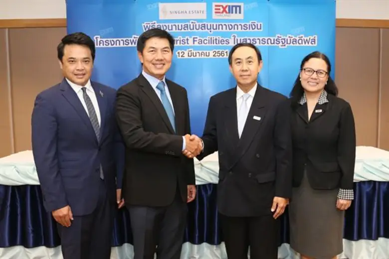 นายพิศิษฐ์ เสรีวิวัฒนา (ที่ 2 จากขวา) กรร...