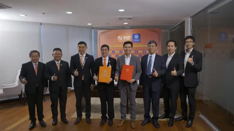 เมื่อเร็วๆ นี้ รองศาสตราจารย์ ดร. พิภพ อุ...