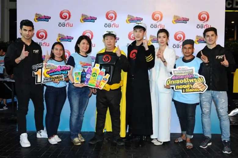 กันต์ กันตถาวร "กันต์แมน" ผู้รับไม้ต่อปฏิ...