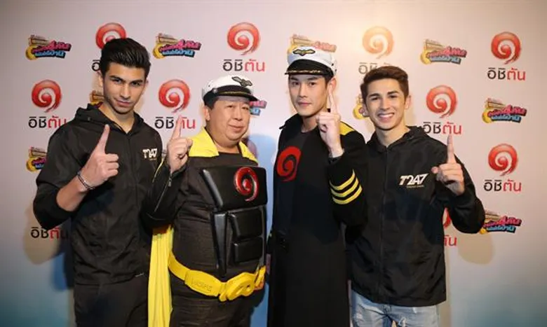 แจกจริง แจกแล้ว ประเดิมมอบโชครับหน้าร้อนครั้งยิ่งใหญ่ใจกลางกรุง กับ “อิชิตัน รหัสรวยเปรี้ยง ฝาเดียว 4 คัน ขับมันส์ทั้งบ้าน”