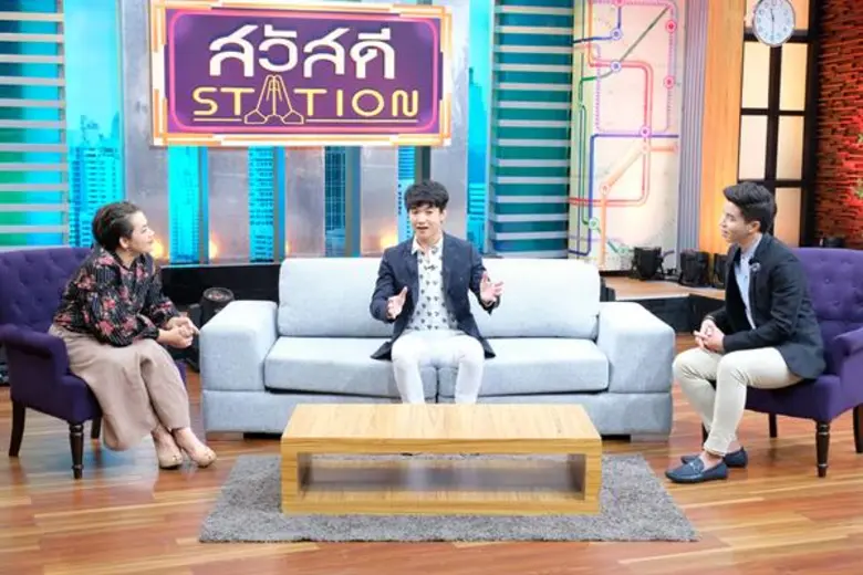 ทีวีไกด์: รายการ “สวัสดี Station” “หนูแหม่ม-แบม” นั่งอึ้ง!! ฟัง “หมอริท” เล่าประสบการณ์จริงในรพ.!!