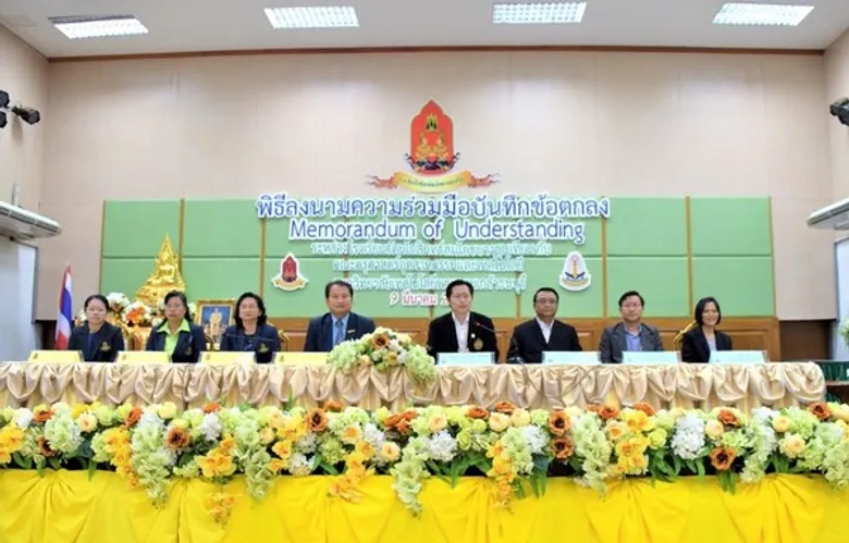 มจธ. จับมือโรงเรียนรัตนโกสินทร์สมโภชบางขุนเทียน ลงนามความร่วมมือ โครงการพัฒนาครูผู้สอน “ความร่วมมือในการพัฒนาครูสู่การพัฒนานักเรียน”