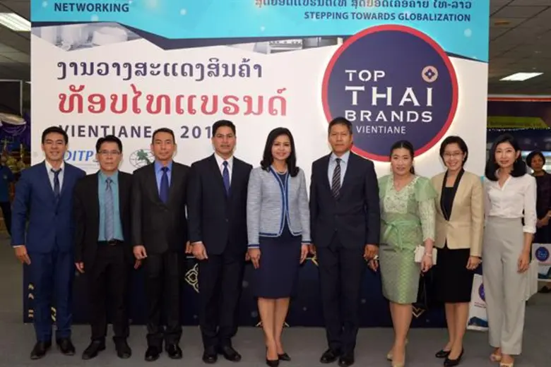 ประสบความสำเร็จอย่างสวยงามหลัง กรมส่งเสริมการค้าระห...