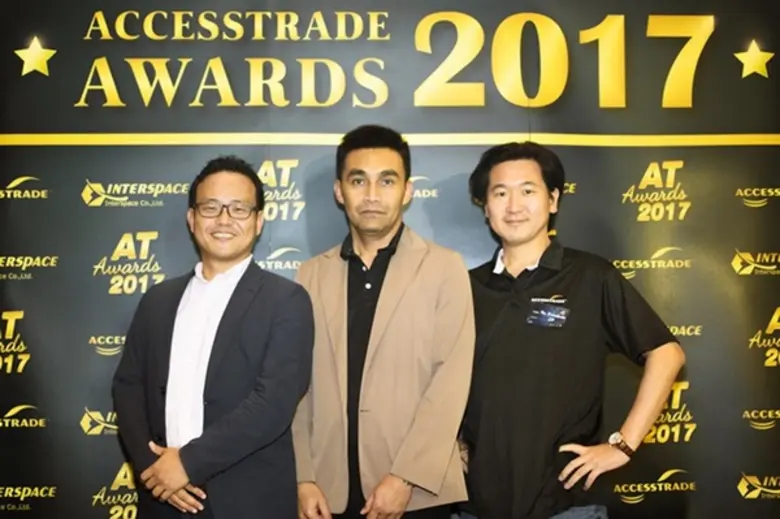 แอ็กเซสเทรด (ACCESSTRADE) ผู้ให้บริการระบ...