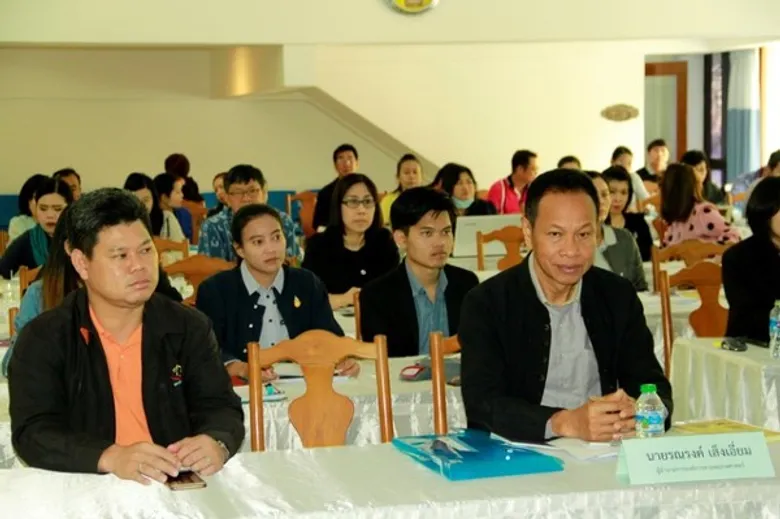 องค์การสวนพฤกษศาสตร์ จัดโครงการ "บรรยายให้ความรู้ด้านการบริหารจัดการองค์กรและการประเมินคุณธรรมและความโปร่งใสในการดำเนินงานของหน่วยงานภาครัฐ ประจำปี 2561"