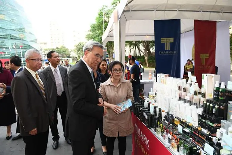กระทรวงพาณิชย์หนุนผู้ประกอบการชูกลยุทธ์ “ติดปีกแบรนด์ไทยคุณภาพ ติดตลาดโลก” ร่วมมือเอกชนจัดงาน T Mark Festival 2018