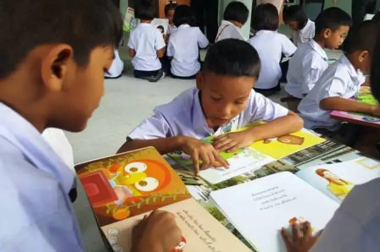 ทำบุญหนังสือ พัฒนาห้องสมุด