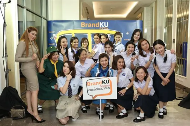 ม.เกษตรฯ รุกหนัก เปิดสุดยอดหลักสูตร “BrandKU” เพื่อผู้บริหารระดับสูง สอนครบทุกมิติของแบรนด์ แห่งแรกและแห่งเดียวในไทย