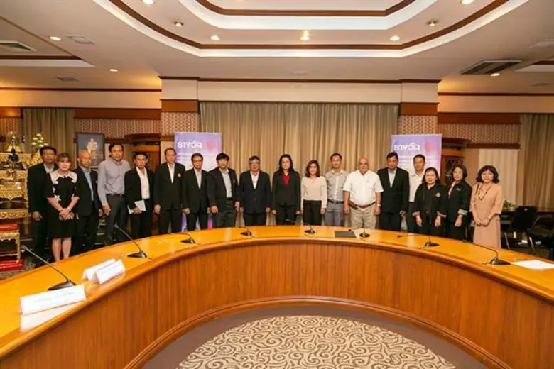 ภาพข่าว: พิธีลงนามข้อตกลงคุณธรรม (Integrity Pact) งานปรับปรุงเครื่องบรรจุห่อสิบซอง Delta-P จำนวน 13 ชุด