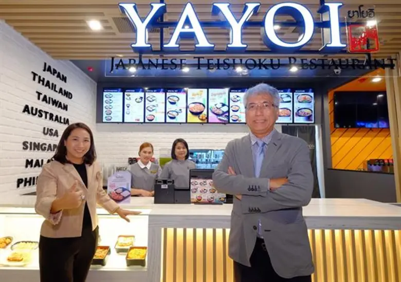 ร้านอาหารญี่ปุ่นยาโยอิ สร้างเซอร์ไพรส์ใหม...