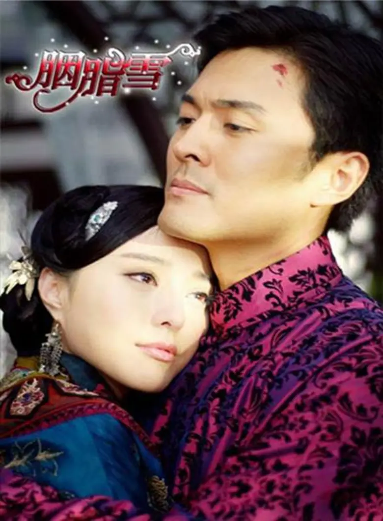 ช่อง 13 family เอาใจแฟนๆคอซีรีส์จากแดนมังกรโดยการส่...