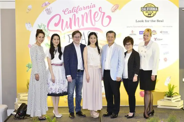 คุณภริตา วิริยะรังสฤษฎ์ บรรณาธิการบริหาร ...