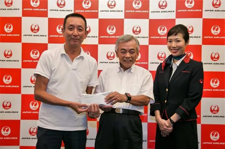 สายการบินแจแปน แอร์ไลน์ส โดยนายฮิโตชิ โมร...