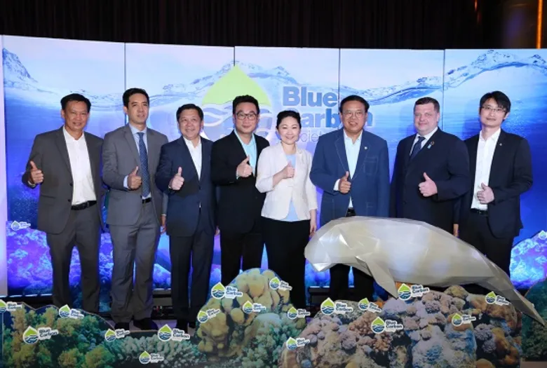 Blue Carbon Society ชวนพิทักษ์โลก