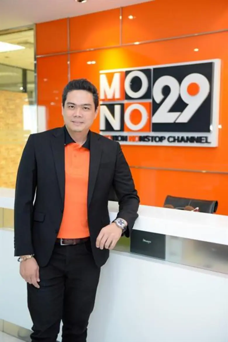 MONO29 ยิงสดจากอยุธยา ชมศึก “MONO29 TOPKING WORLD SERIES 2018 Season 5”