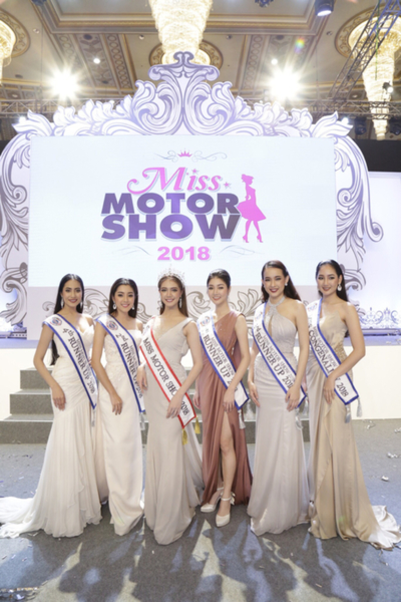บริษัท กรังด์ปรีซ์ อินเตอร์เนชั่นแนล จำกั...